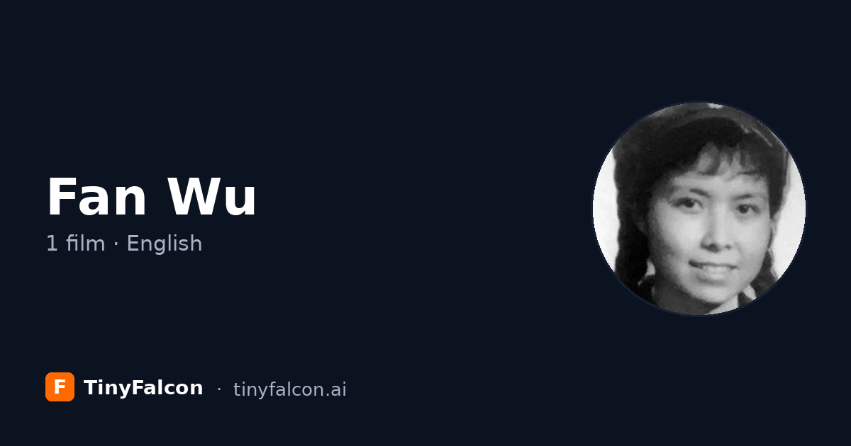 Fan Wu