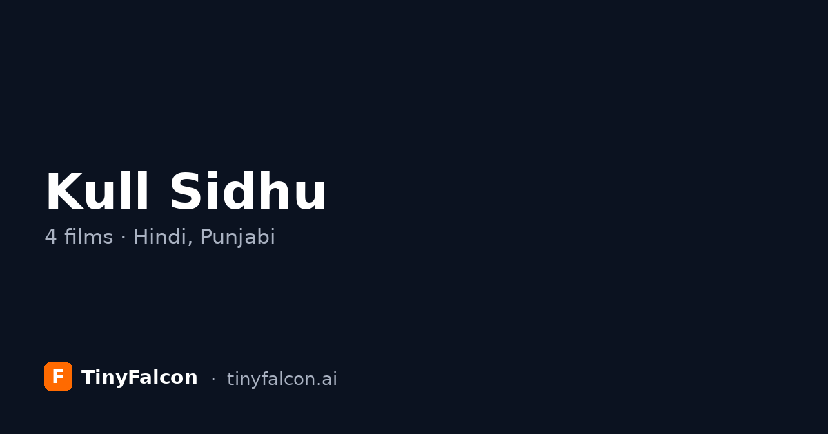 Kull Sidhu