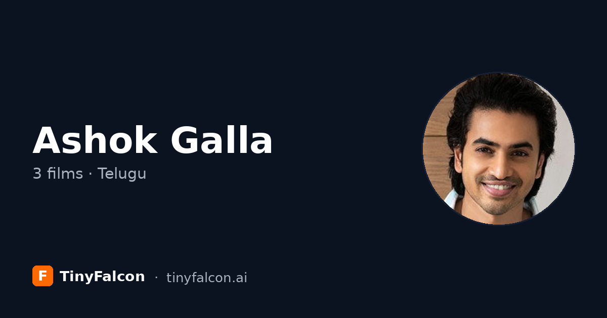 Ashok Galla