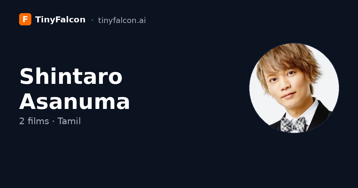 Shintaro Asanuma