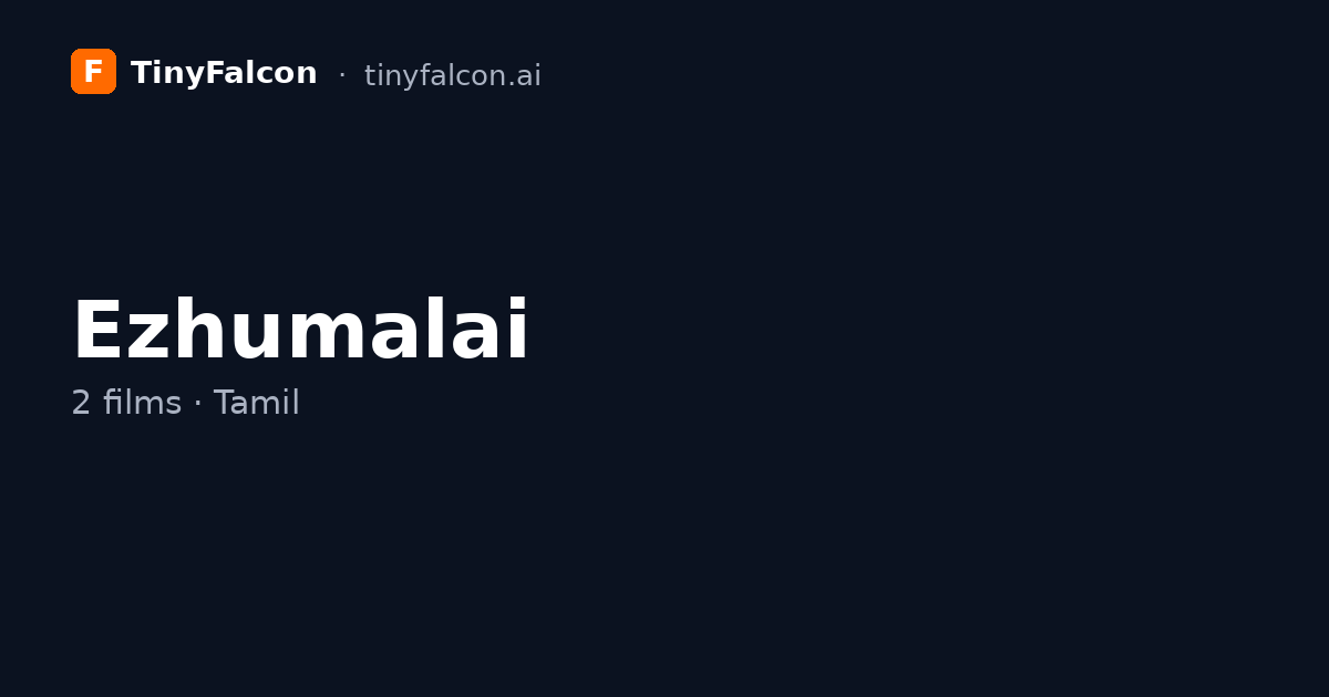 Ezhumalai