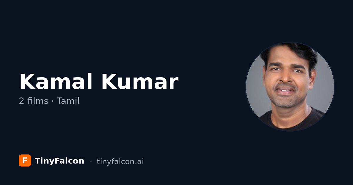 Kamal Kumar
