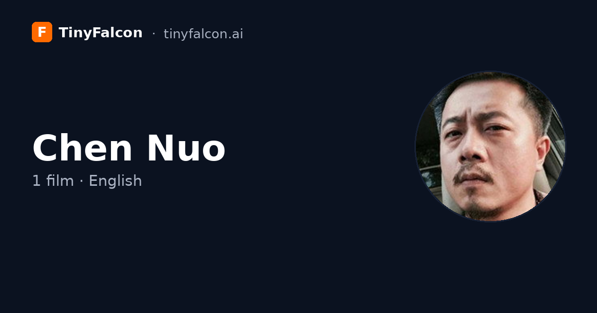Chen Nuo