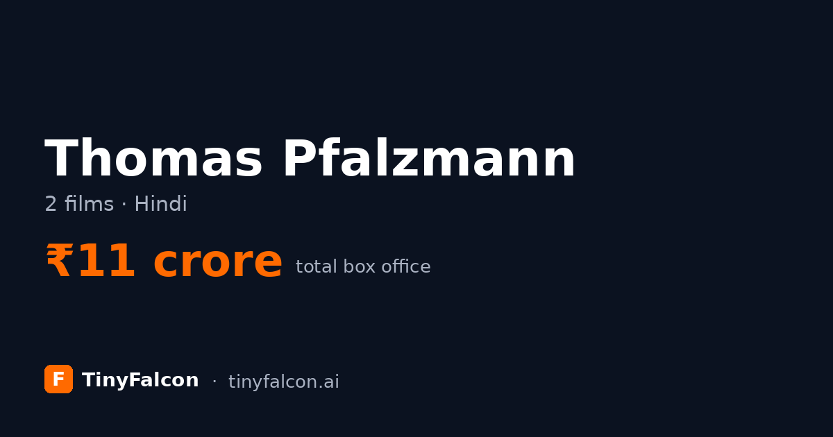 Thomas Pfalzmann