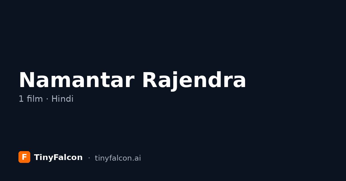 Namantar Rajendra