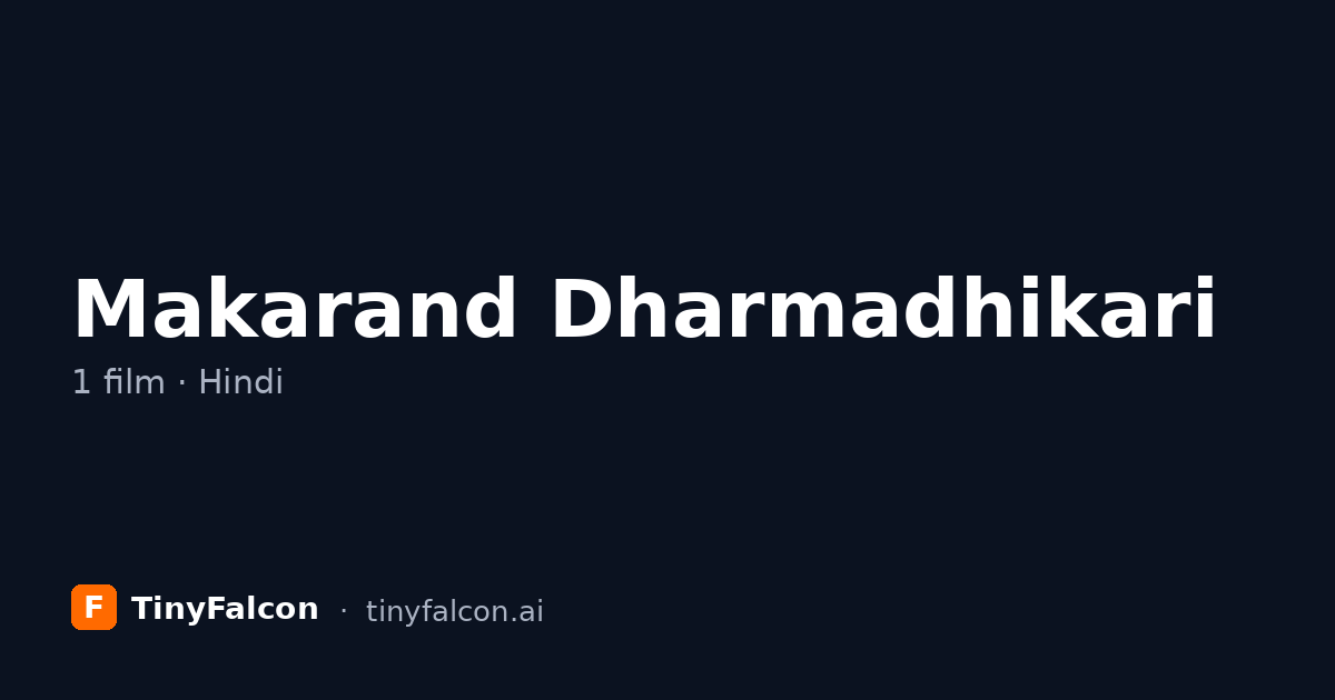 Makarand Dharmadhikari