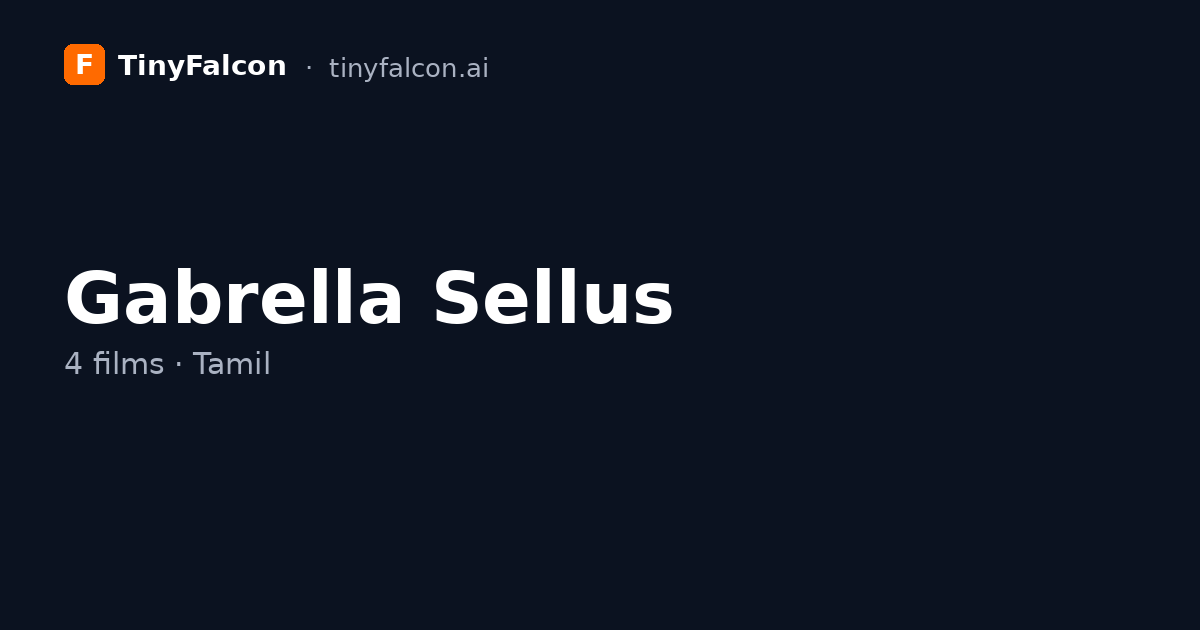 Gabrella Sellus