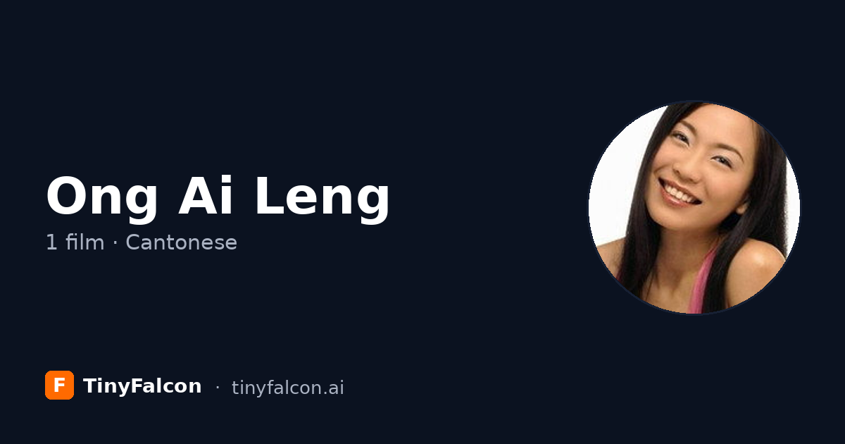 Ong Ai Leng