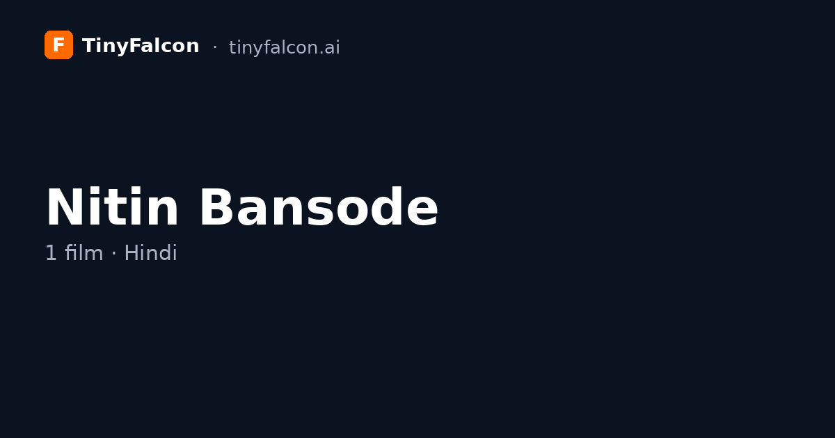 Nitin Bansode