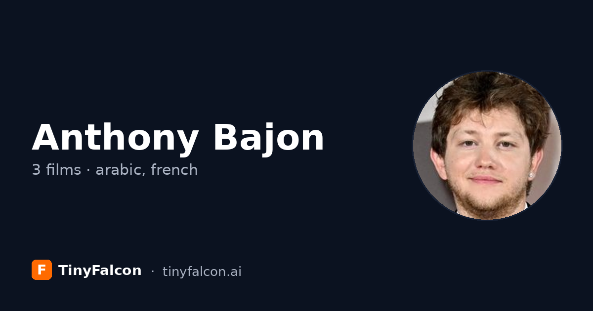 Anthony Bajon