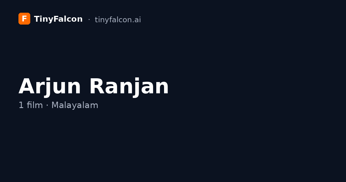Arjun Ranjan