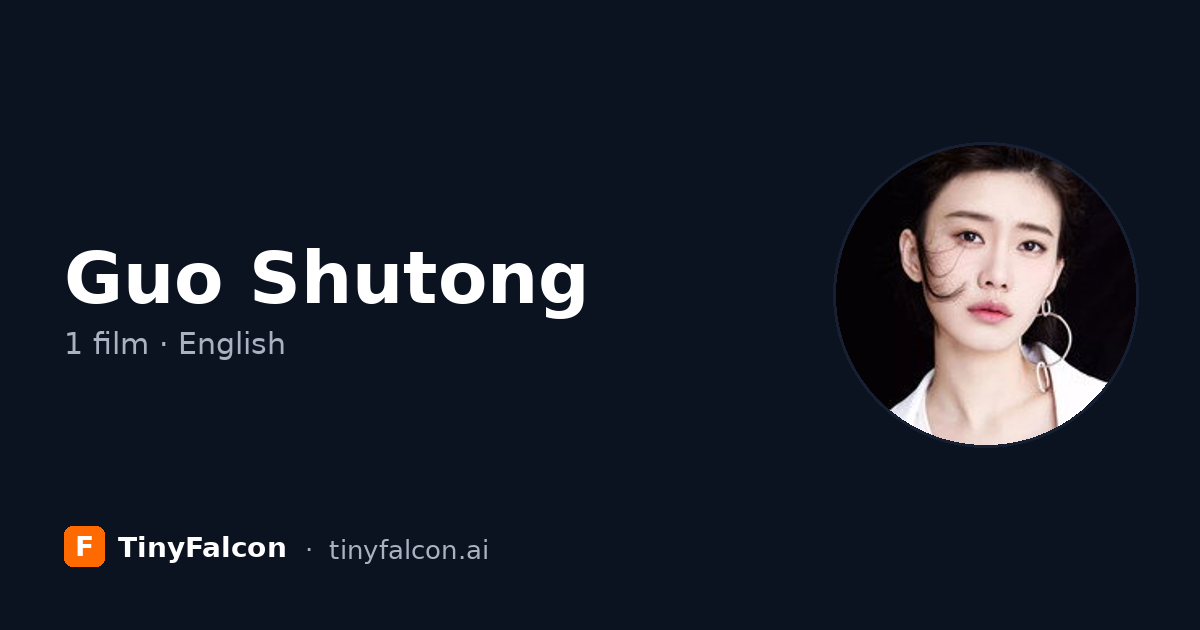 Guo Shutong