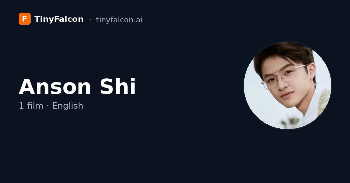 Anson Shi