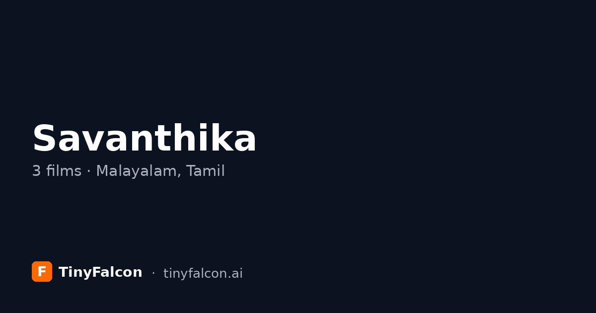 Savanthika