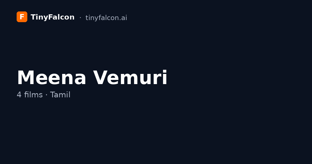 Meena Vemuri