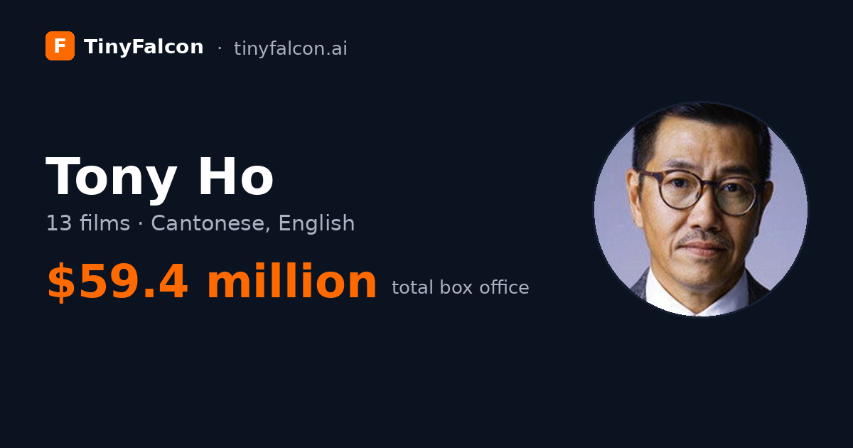 Tony Ho