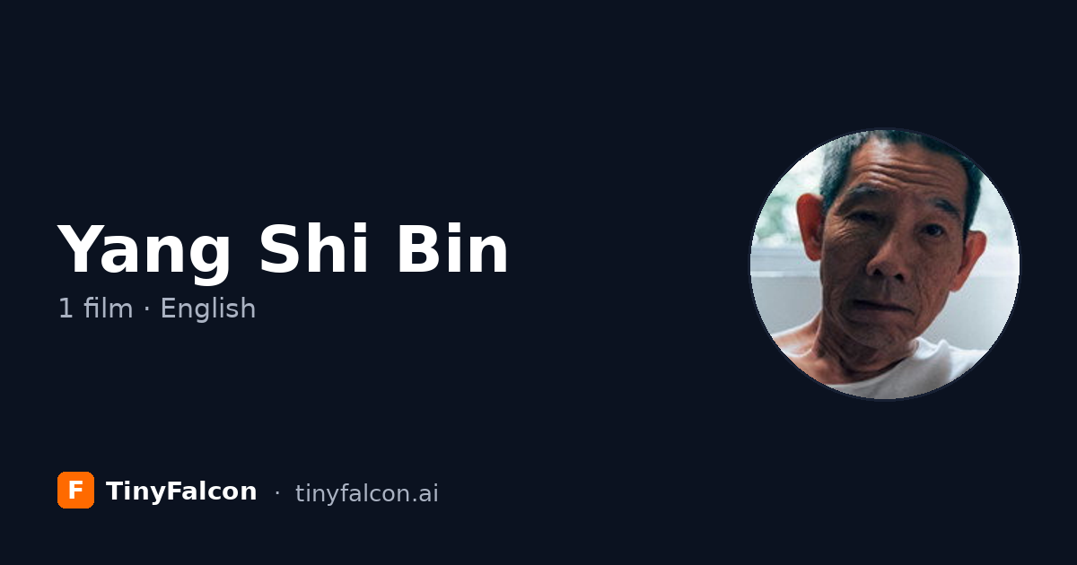Yang Shi Bin