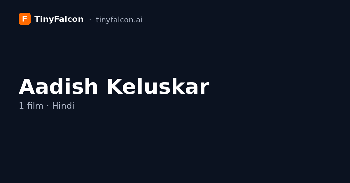 Aadish Keluskar