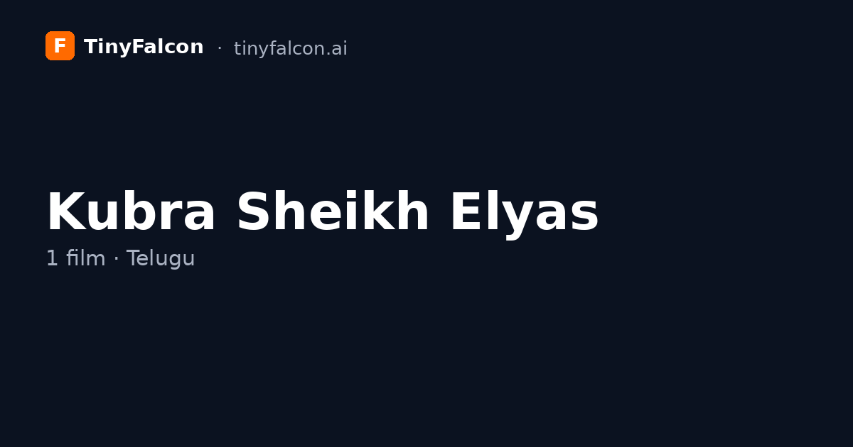 Kubra Sheikh Elyas