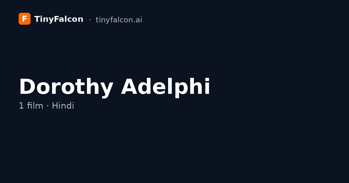 Dorothy Adelphi
