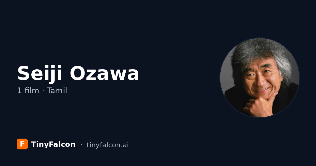 Seiji Ozawa