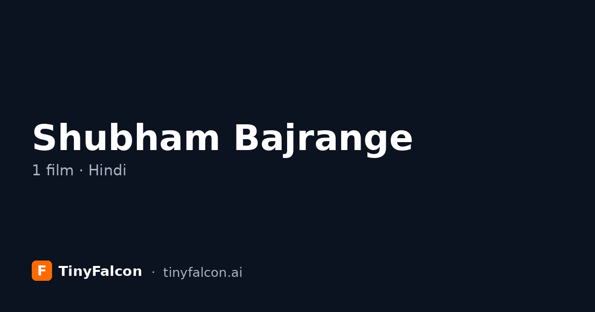 Shubham Bajrange