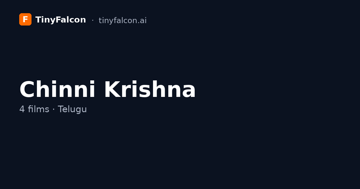 Chinni Krishna