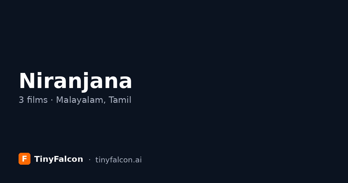 Niranjana