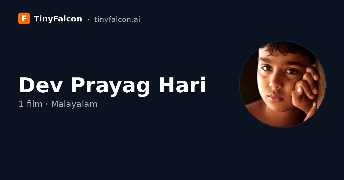 Dev Prayag Hari