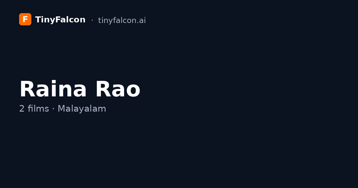 Raina Rao