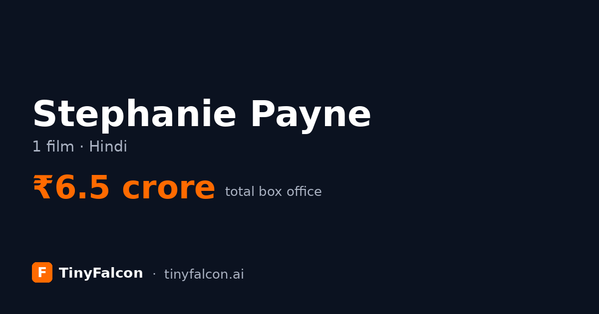 Stephanie Payne