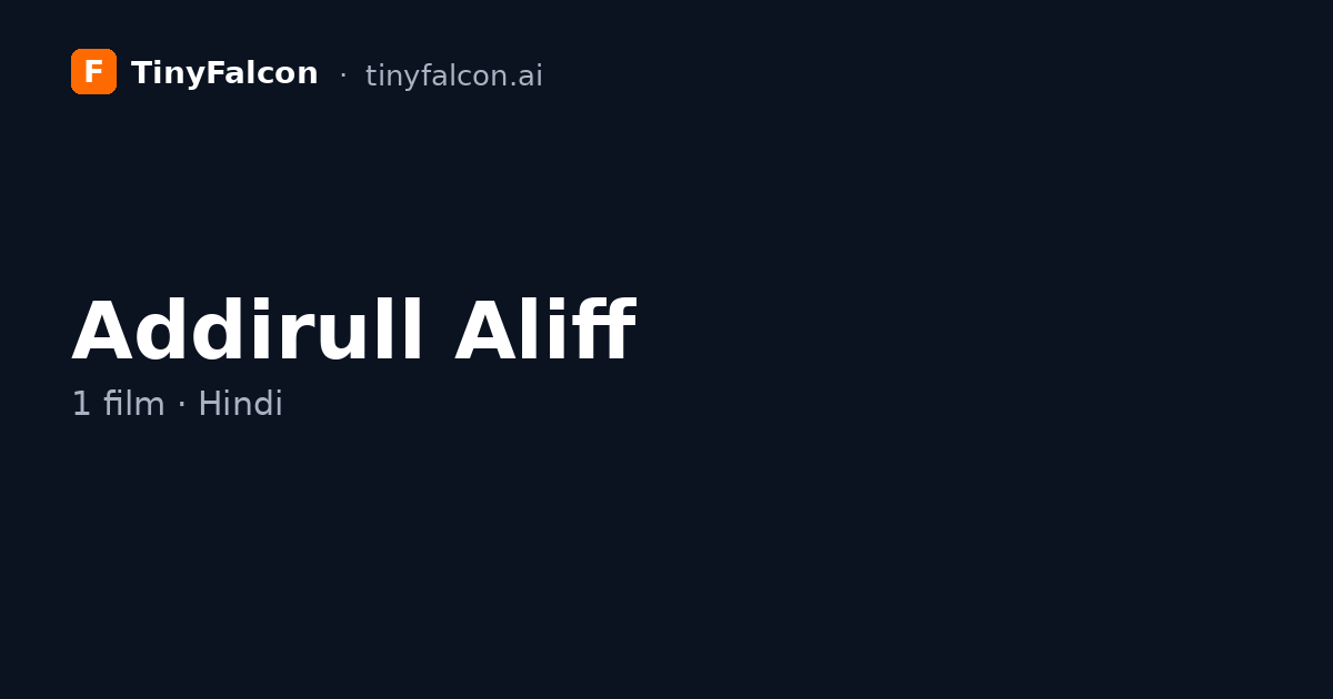 Addirull Aliff