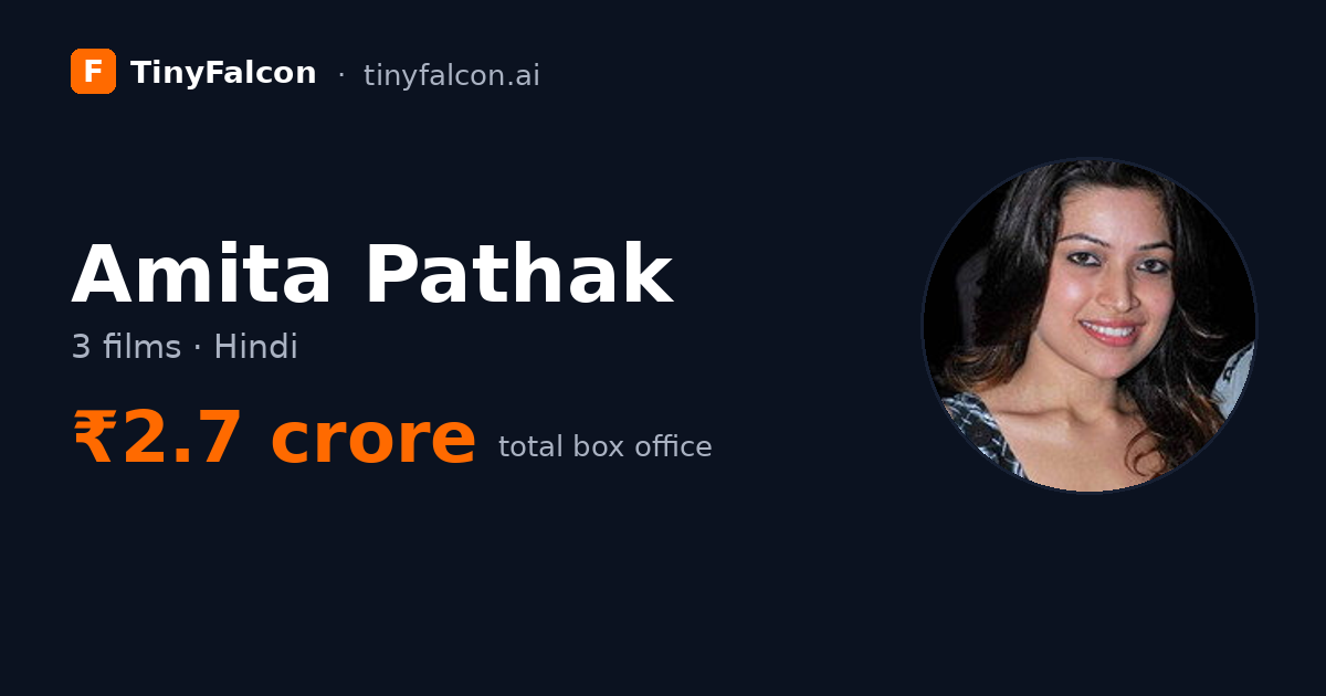 Amita Pathak