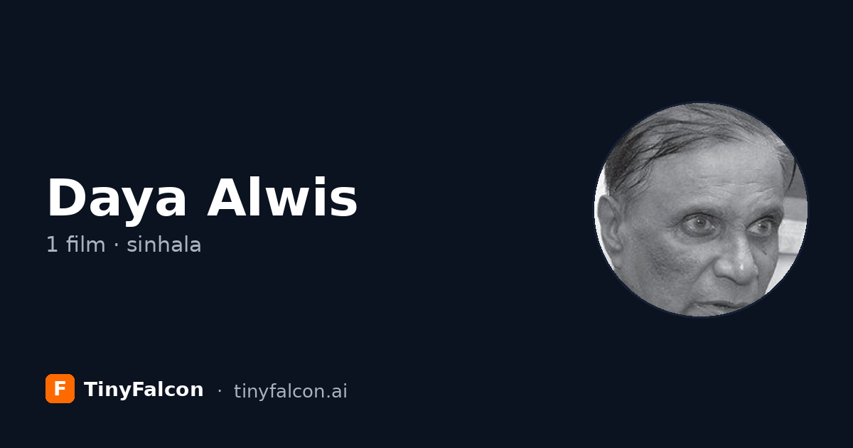 Daya Alwis