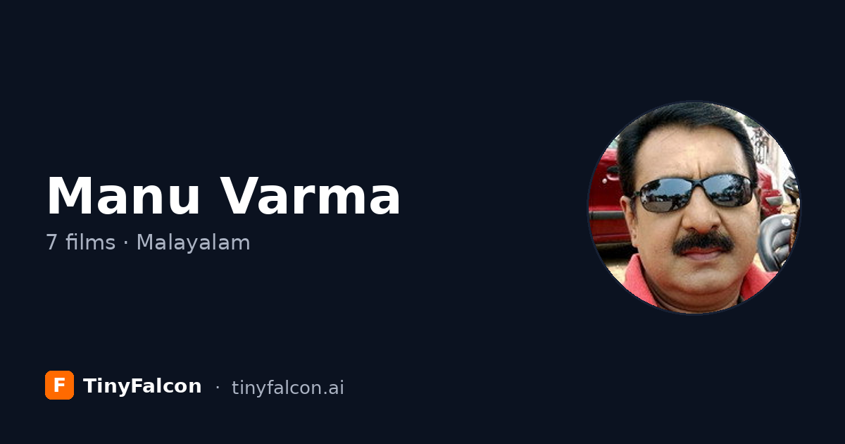 Manu Varma