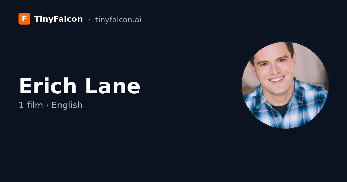 Erich Lane