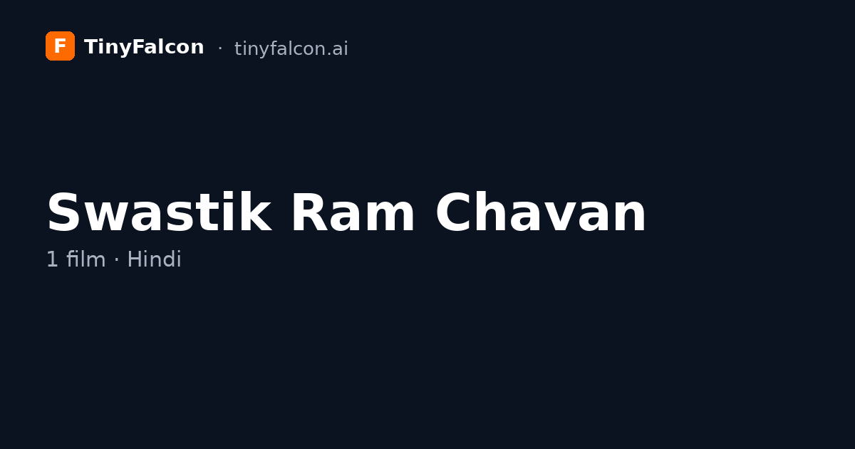 Swastik Ram Chavan
