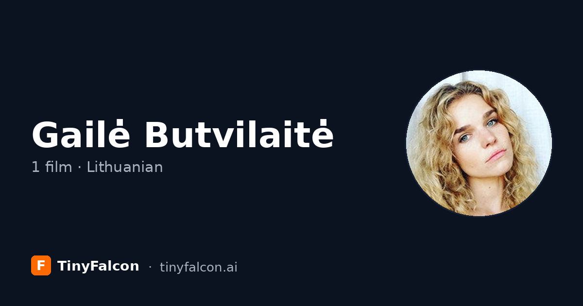 Gailė Butvilaitė