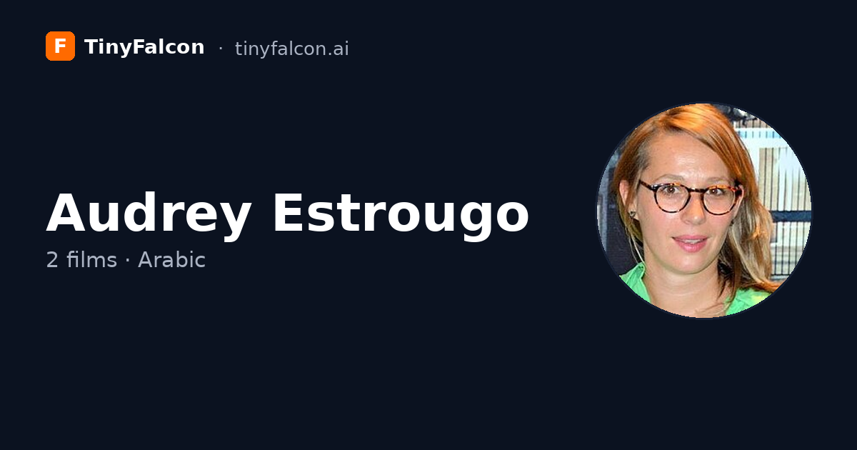 Audrey Estrougo