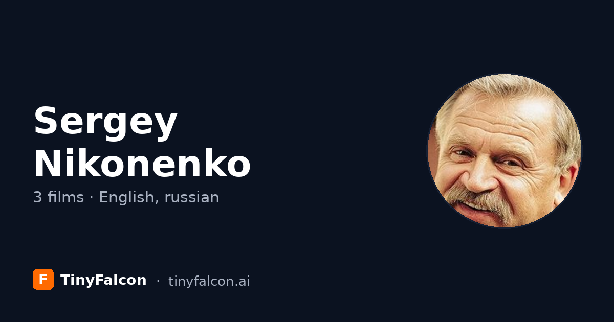 Sergey Nikonenko