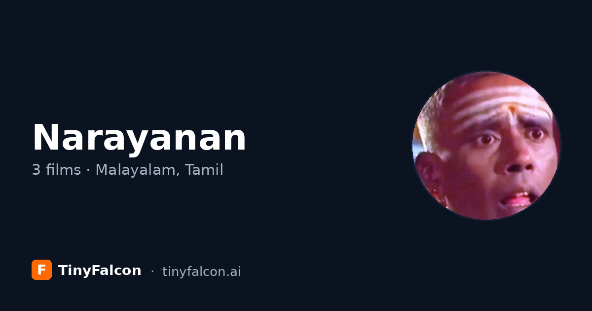 Narayanan