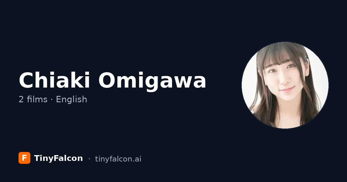 Chiaki Omigawa