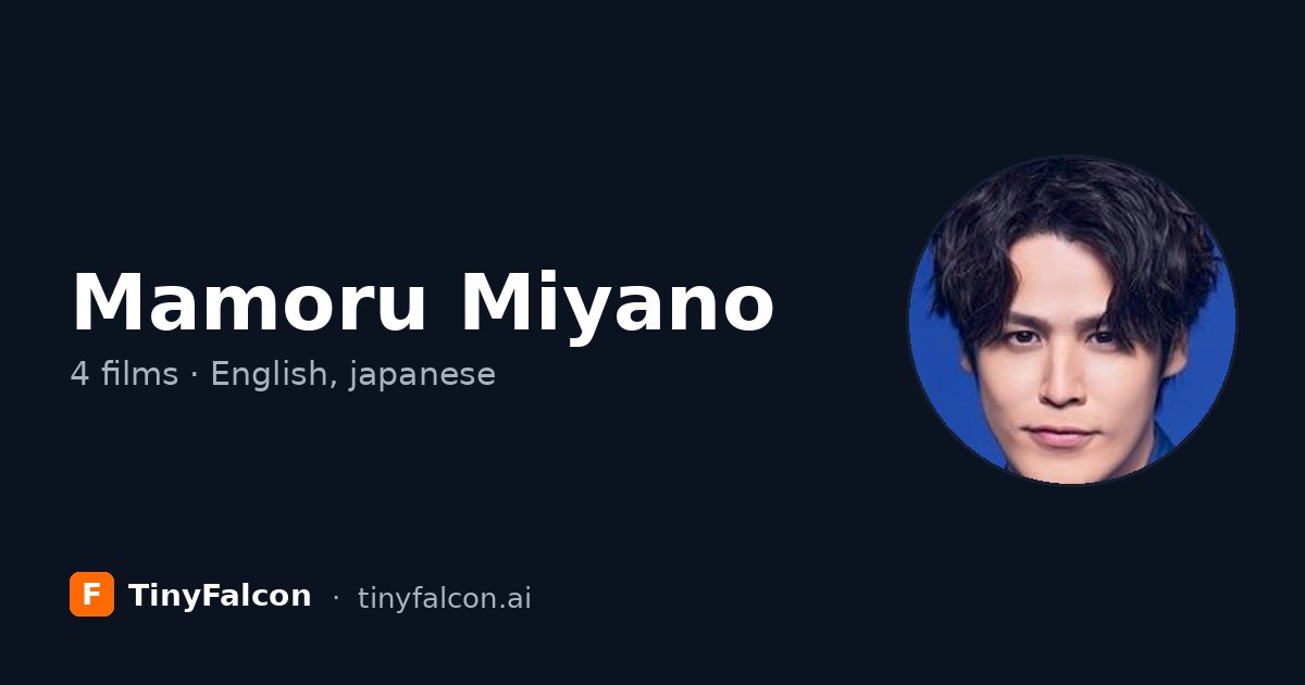 Mamoru Miyano