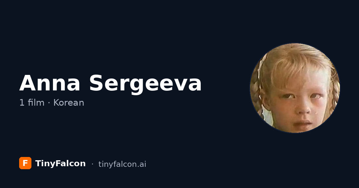 Anna Sergeeva