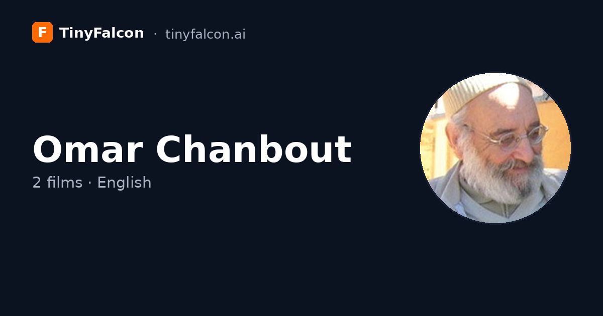 Omar Chanbout