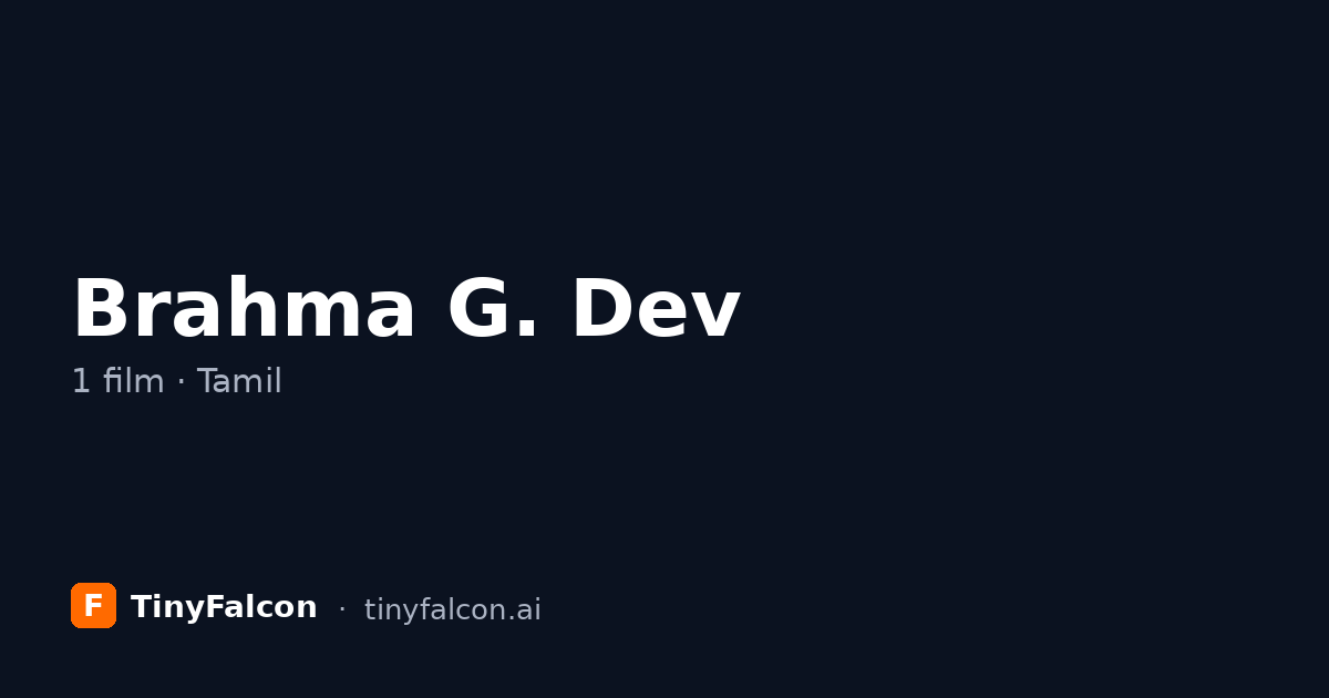 Brahma G. Dev