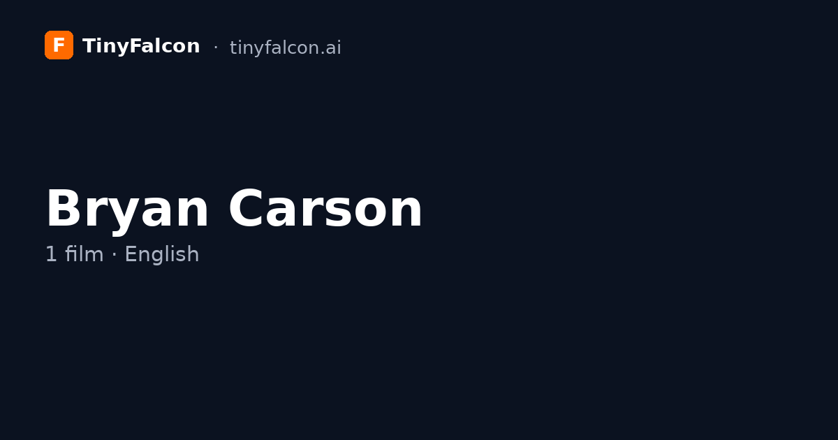 Bryan Carson