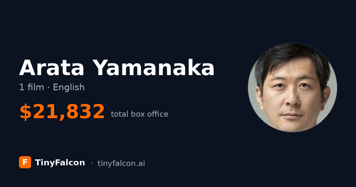 Arata Yamanaka