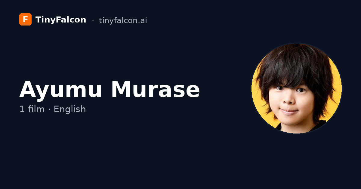 Ayumu Murase