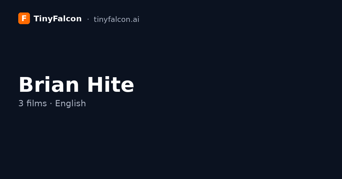 Brian Hite